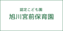 F肱ǂ@{Oۈ牀