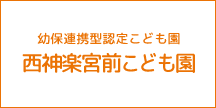 cۘAg^F肱ǂ@_y{Oǂ